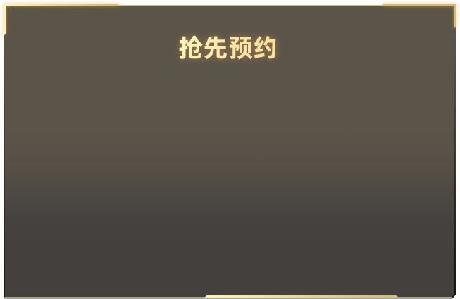 青柠直播在线观看山岳版