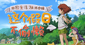 儿子高三脑出血妈妈十几年失去自我
